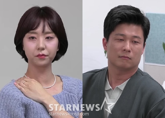 '나는 솔로' 16기 현숙(왼쪽), 영식 /사진=촌장엔터테인먼트TV