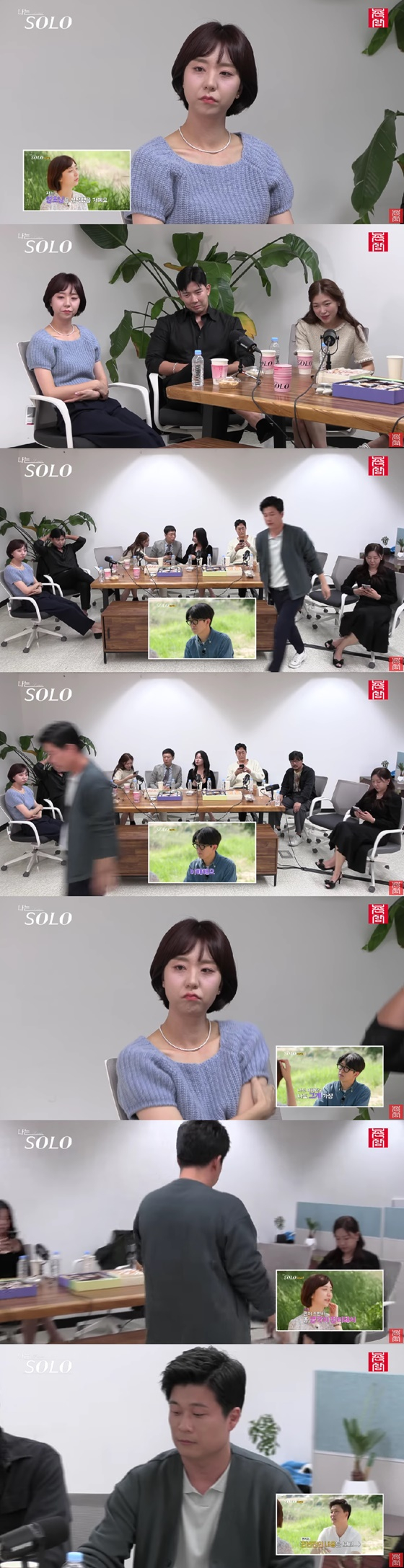 /사진=촌장엔터테인먼트TV