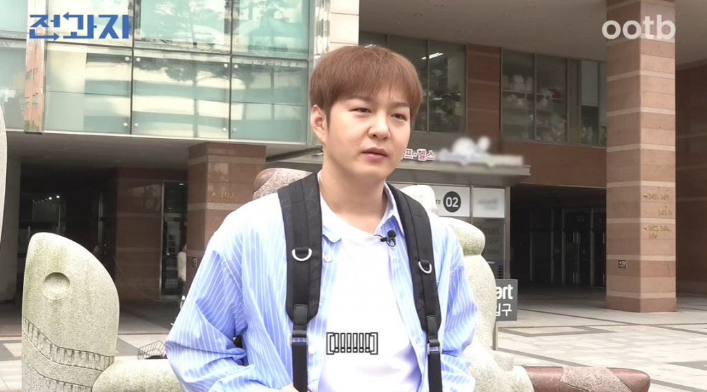 /사진=유튜브 채널 '오오티비' 영상 캡처