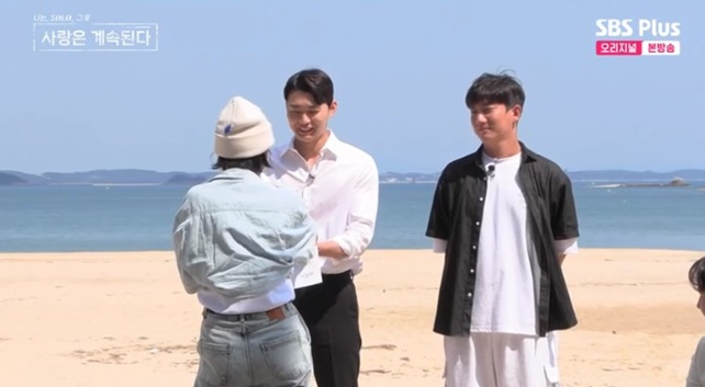 /사진='나는 솔로, 그 후 사랑은 계속된다' 화면 캡처