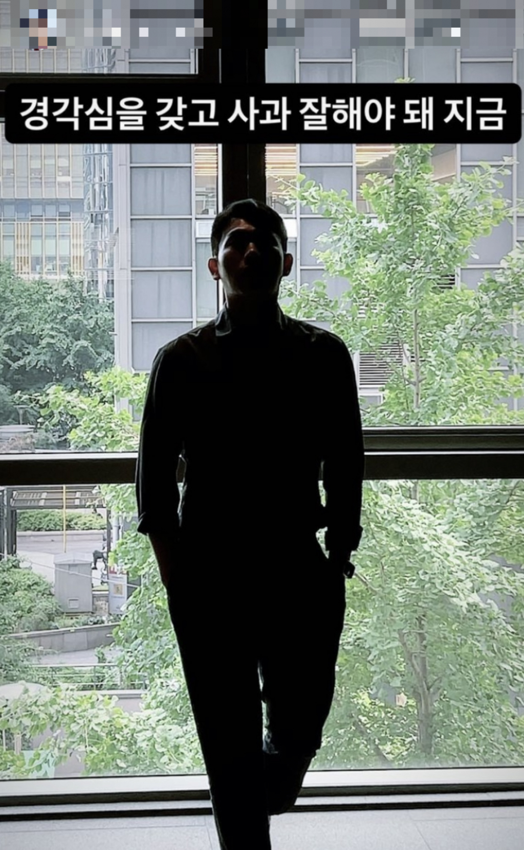 /사진=조섹츤