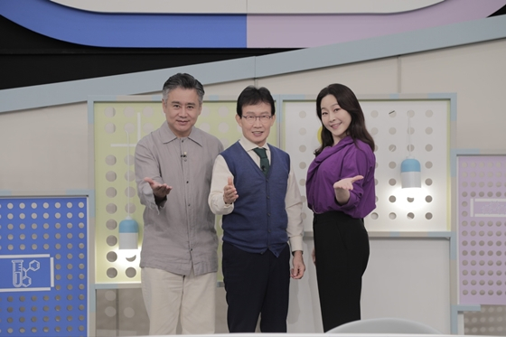 MBN '임성훈의 스타 유전자 X파일'의 이광기, 임성훈, 윤지영./사진=MBN '임성훈의 스타 유전자 X파일'