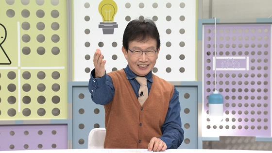 방송인 임성훈/사진=MBN '임성훈의 스타 유전자 X파일'