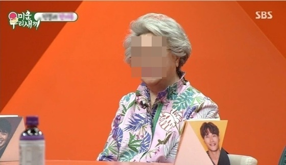 박수홍 엄마/사진=SBS
