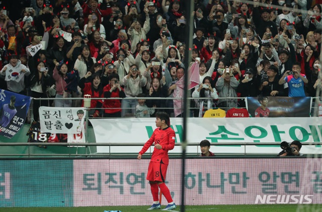 이강인의 골 세리머니. /사진=뉴시스 제공