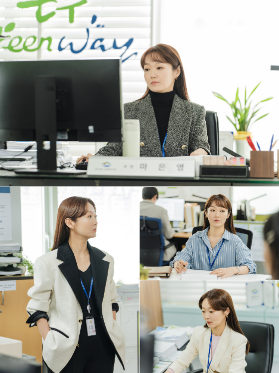 JTBC 수목드라마 '이 연애는 불가항력'의 이봉련./사진제공= SLL·씨제스스튜디오