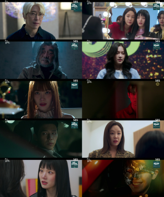 SBS 금토드라마 '7인의 탈출'./사진=SBS 금토드라마 '7인의 탈출' 7회 방송 캡처