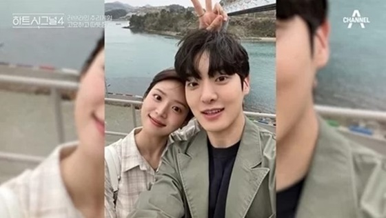 김지영, 한겨레/사진=하트시그널4