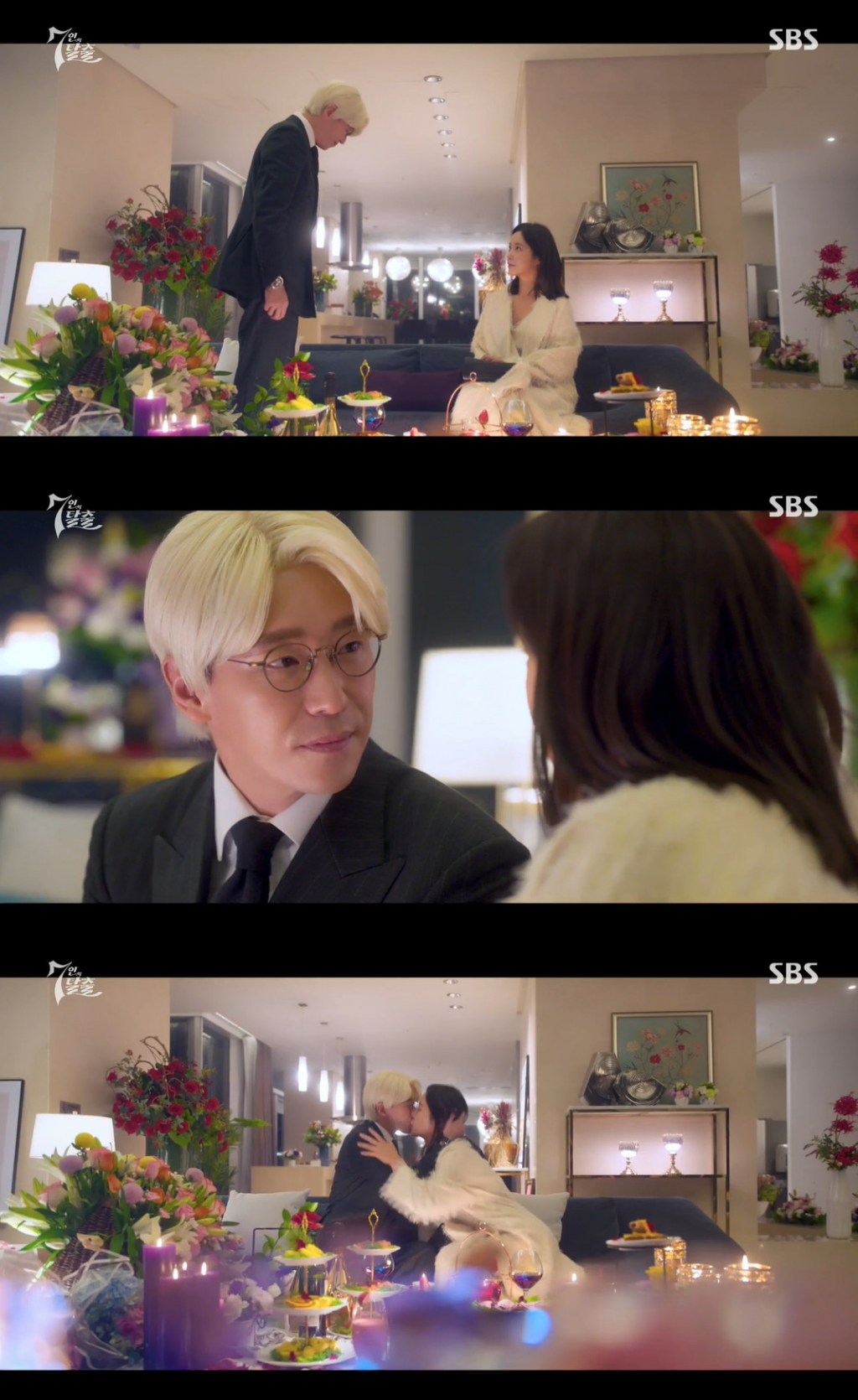 /사진=SBS '7인의 탈출' 방송 캡처