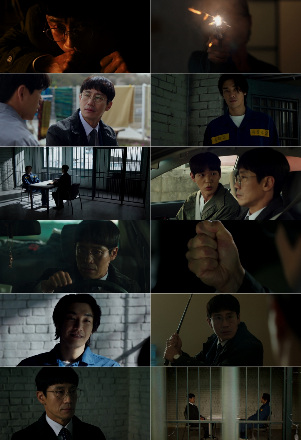 /사진=지니 TV