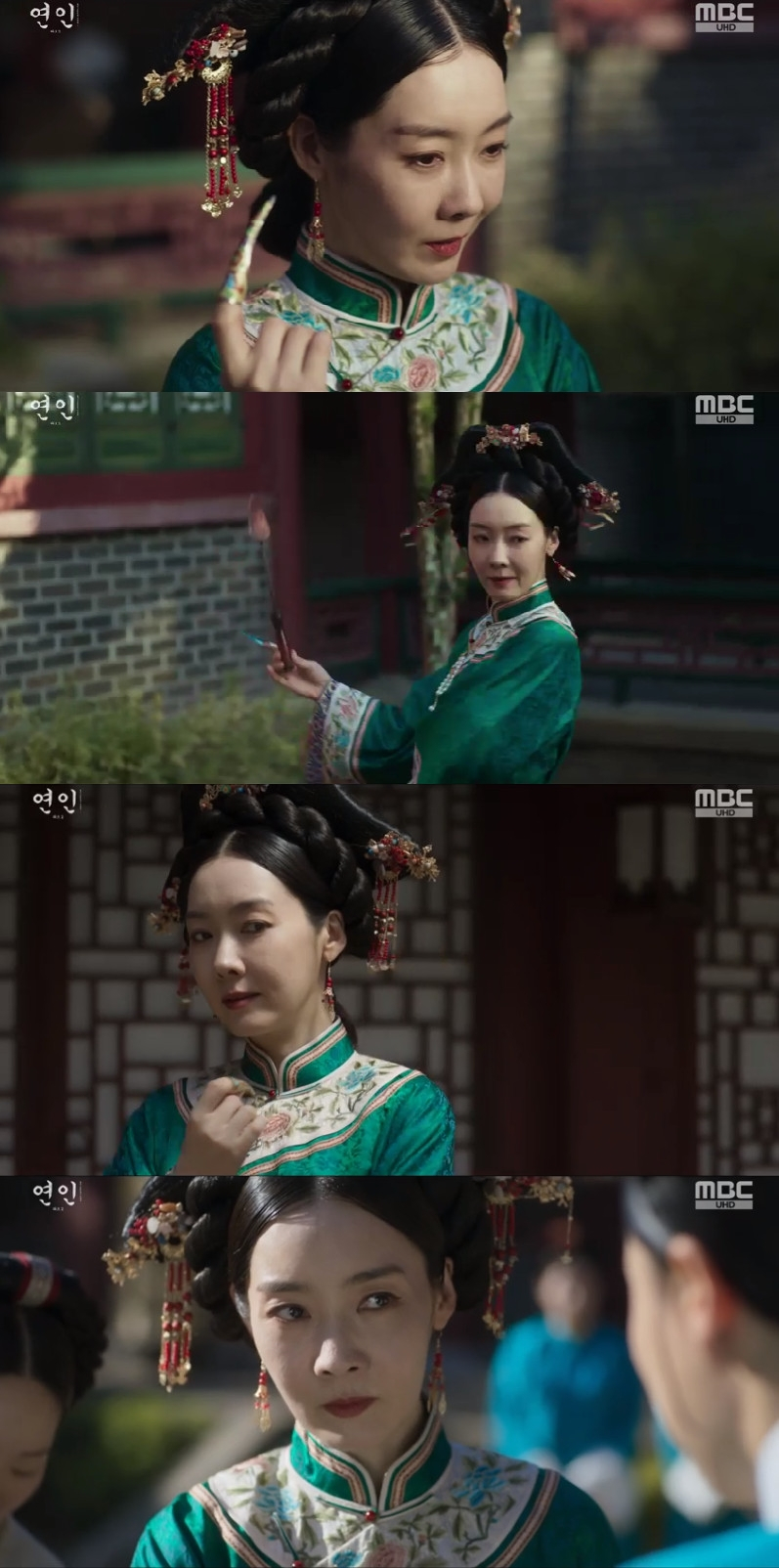 /사진=MBC