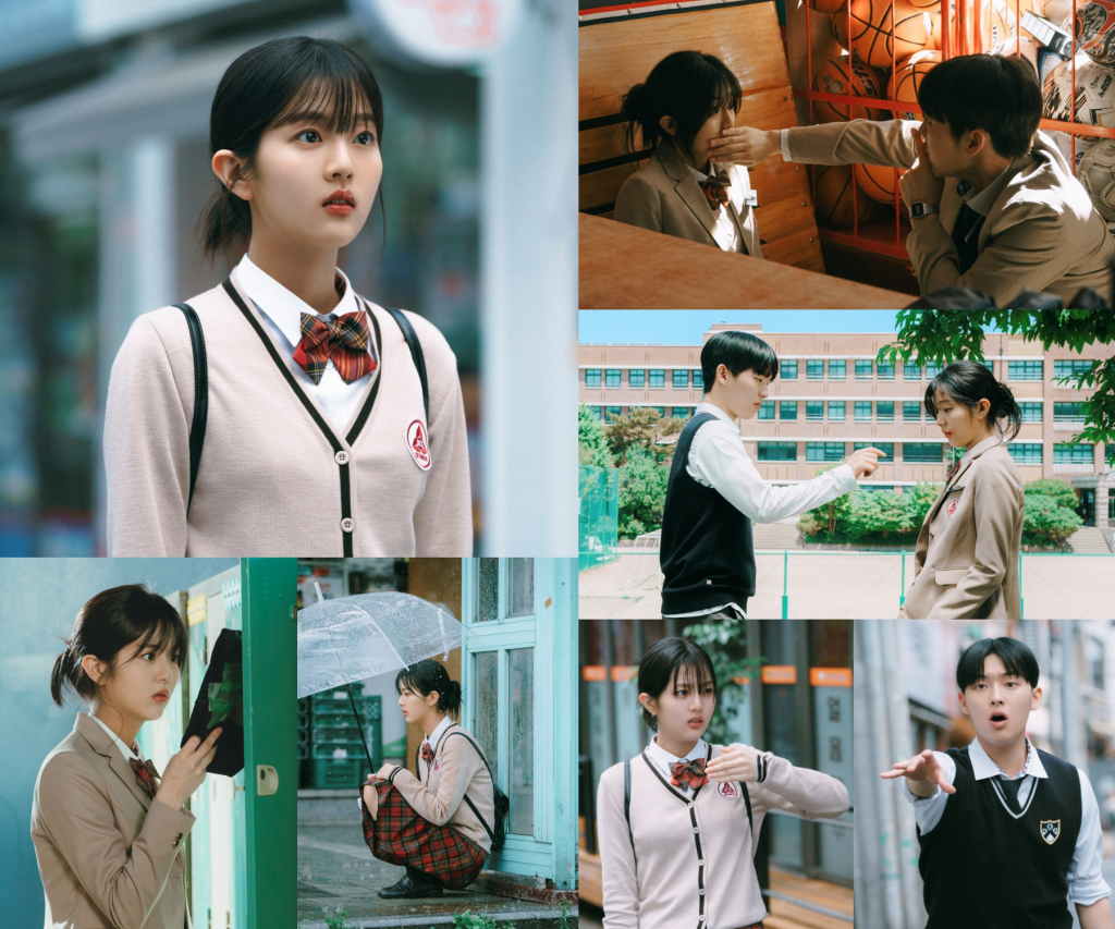 /사진=tvN '반짝이는 워터멜론'