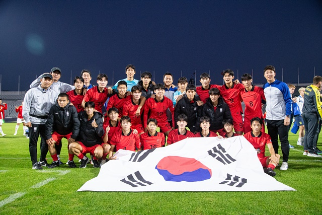 EOU컵 우승을 차지한 한국. /사진=2023 서울 EOU컵 조직위원회 제공