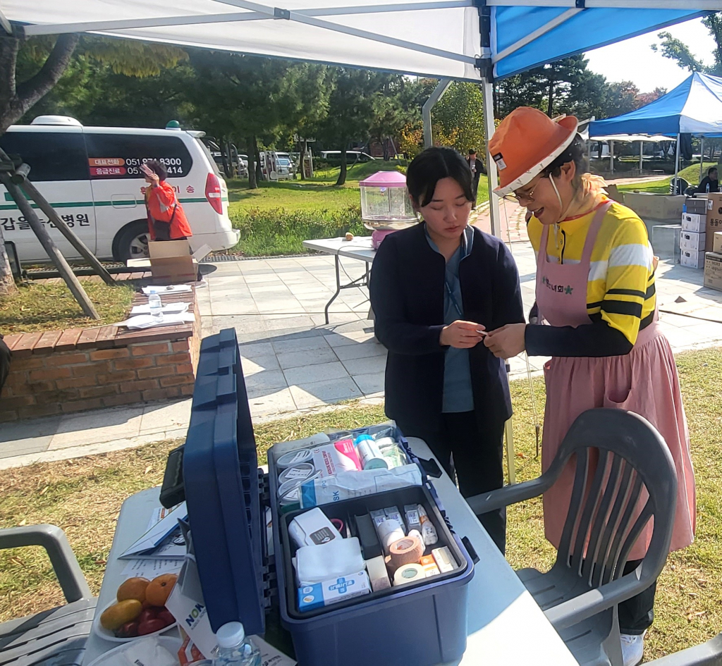 제29회 녹산동민 화합한마당축제 의료부스지원 모습