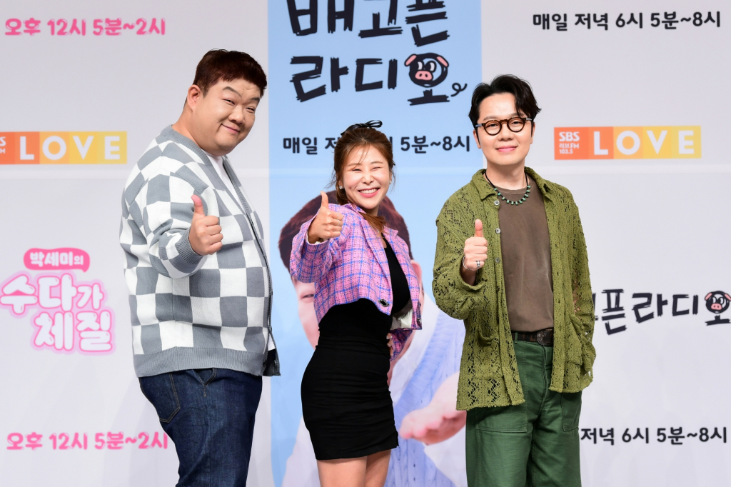 /사진=SBS