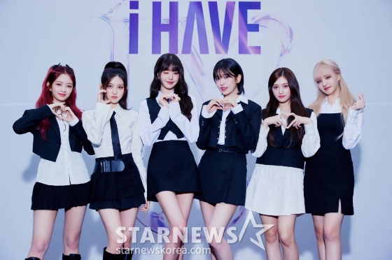 아이브/사진제공=스타쉽엔터테인먼트/사진=이동훈