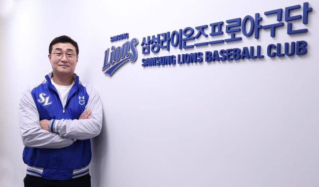 이종열 삼성 라이온즈 신임 단장. /사진=삼성 라이온즈