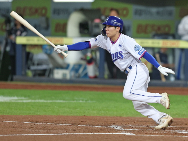 삼성 김지찬. /사진=삼성 라이온즈