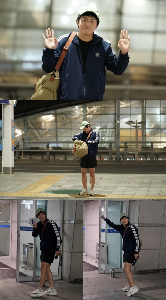 MBC '태어난 김에 세계일주 시즌3'./사진제공=MBC '태어난 김에 세계일주 시즌3'