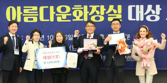 /사진제공= 국민체육진흥공단