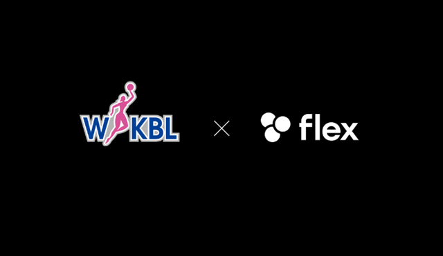 WKBL과 플렉스. /사진=WKBL 제공