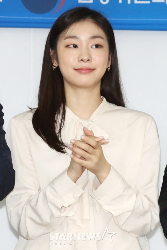 김연아. /사진=스타뉴스