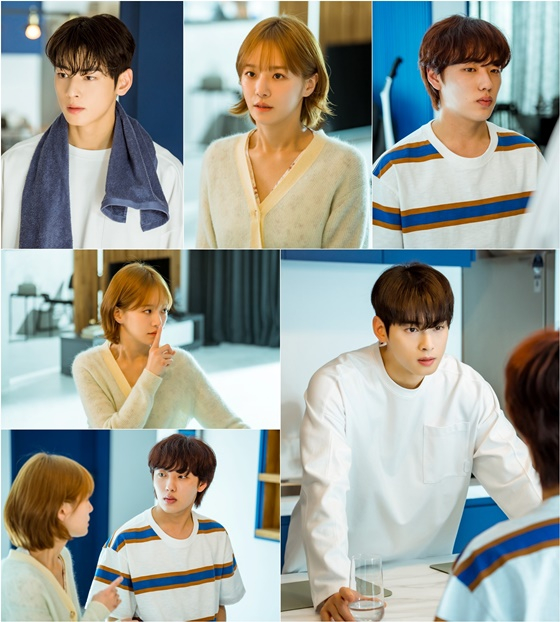 오늘도 사랑스럽개 차은우 박규영 윤현수 /사진=MBC