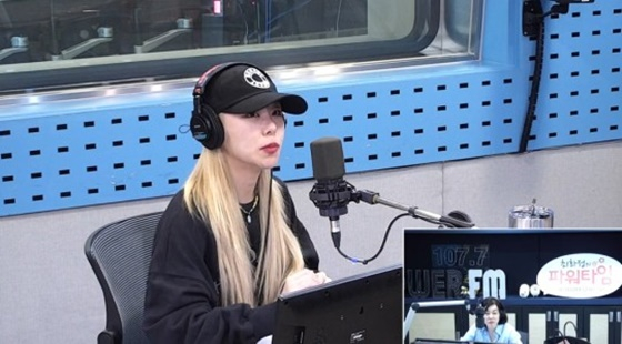 휘인/사진=SBS 최화정의 파워타임