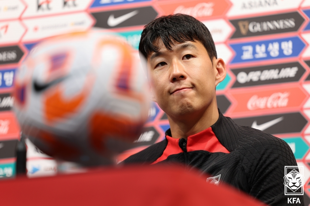 손흥민. /사진=대한축구협회 제공
