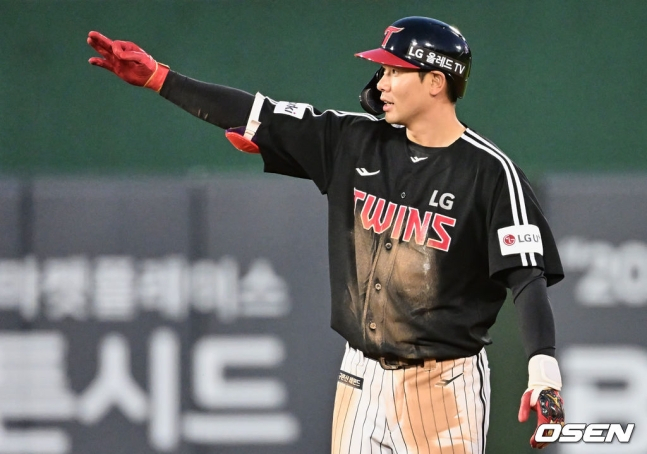 LG 홍창기.
