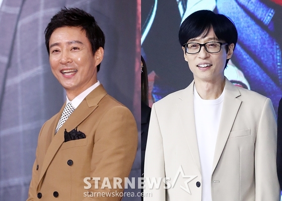 최수종, 유재석./사진=스타뉴스