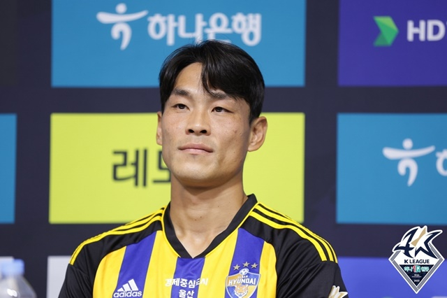 김기희. /사진=한국프로축구연맹 제공