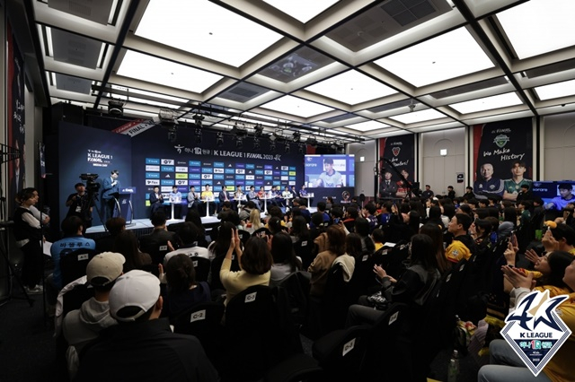 미디어데이 현장. /사진=한국프로축구연맹 제공