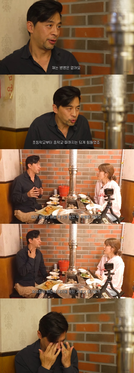 권오중, 신애라/사진=유튜브 신애라이프