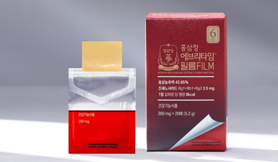 /사진제공=KGC인삼공사