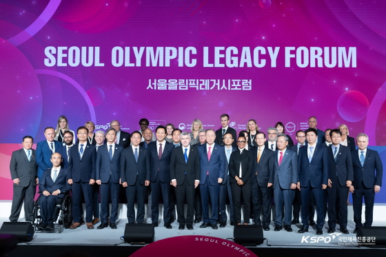 /사진제공=국민체육진흥공단