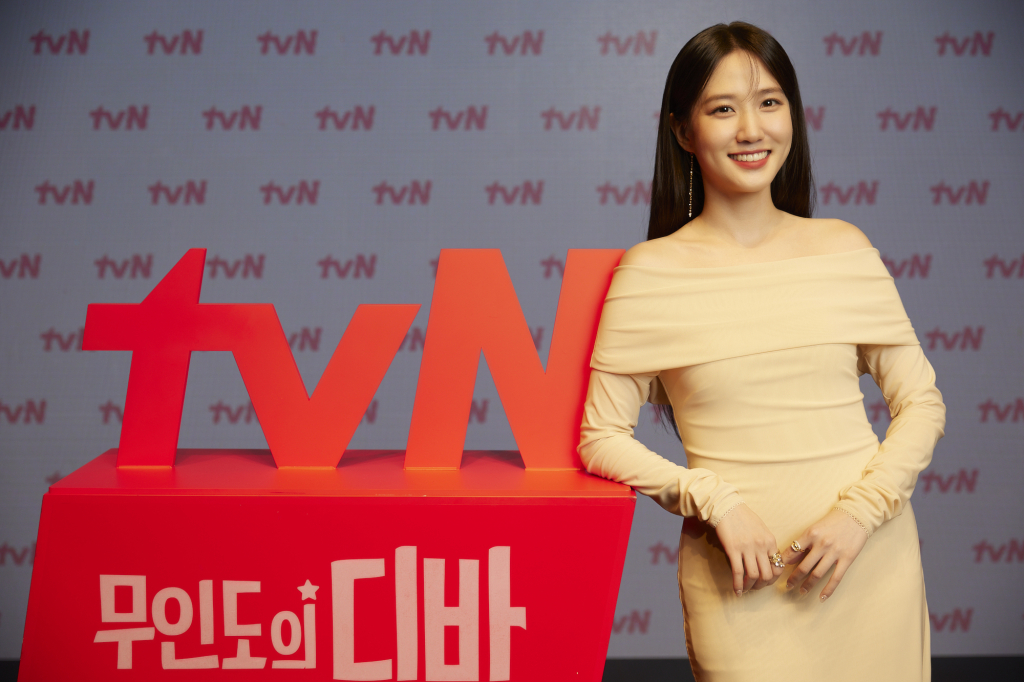 /사진=tvN '무인도의 디바'