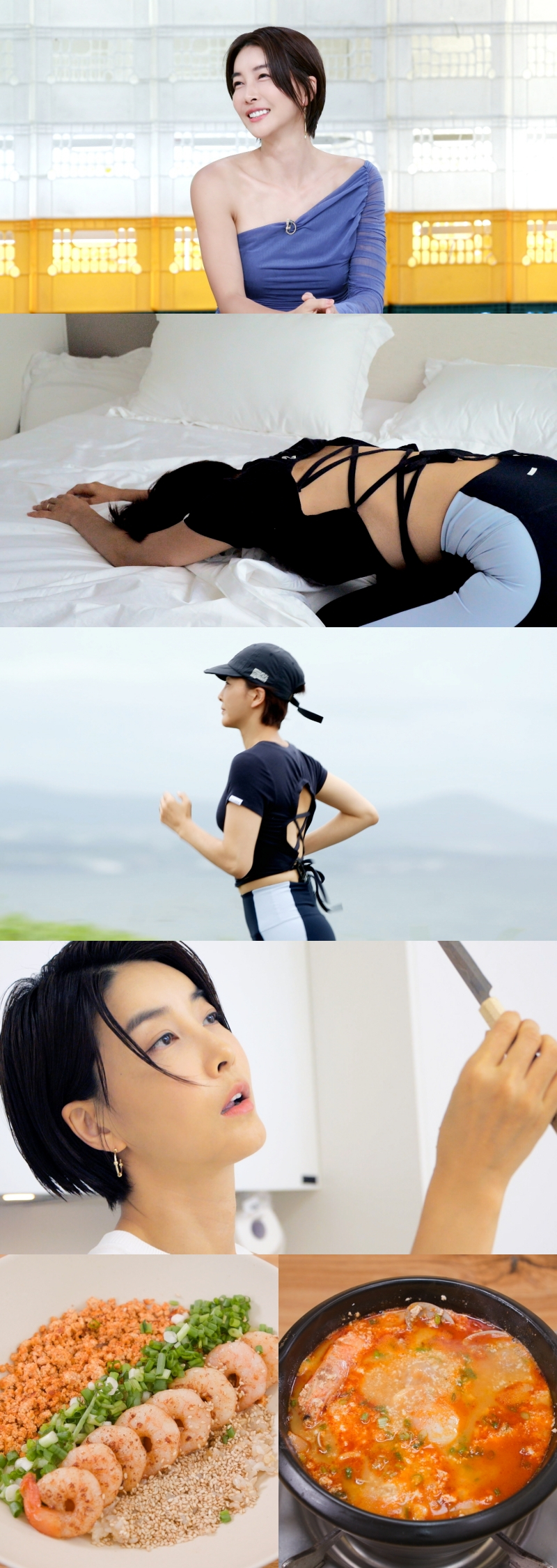 /사진제공=KBS 2TV