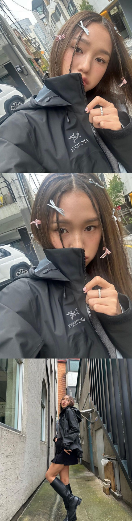 /사진=미미 SNS 캡처