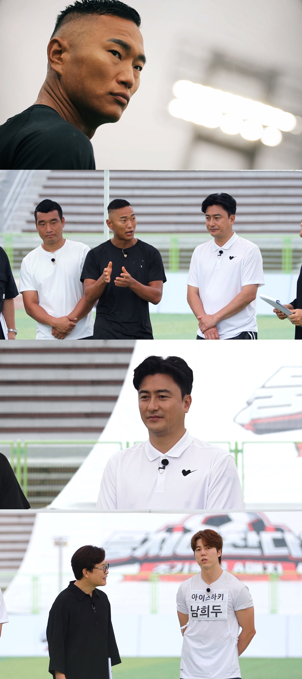 /사진제공='뭉쳐야 찬다 3'