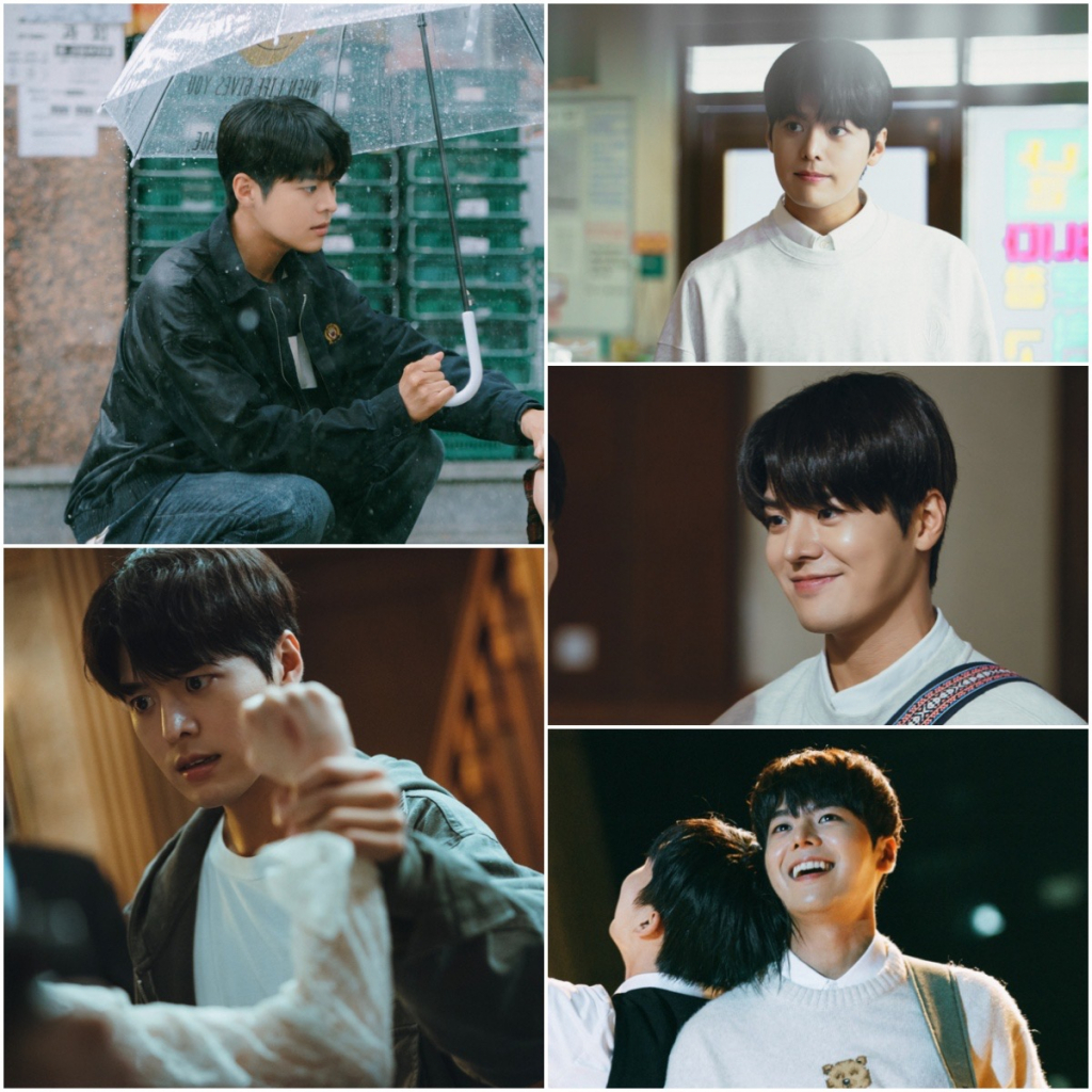 /사진=tvN '반짝이는 워터멜론'