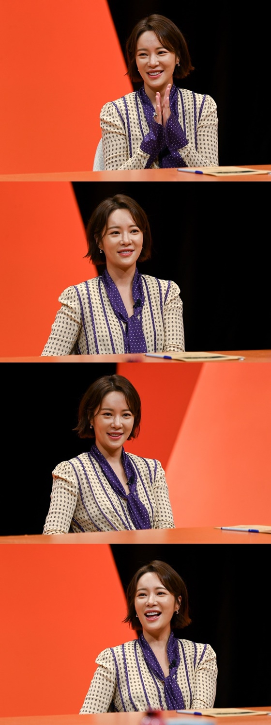 황정음/사진=SBS 미운 우리 새끼