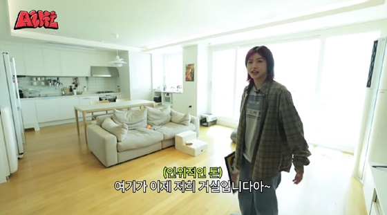 /사진=아이키 유튜브 채널