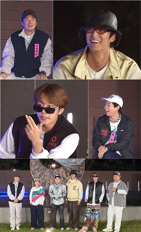 1박 2일/사진=KBS 2TV