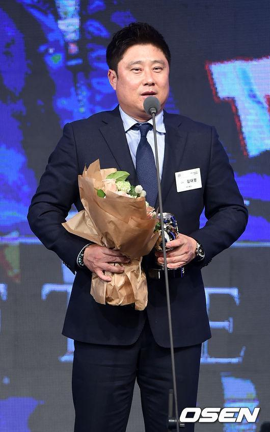 김태형 감독.