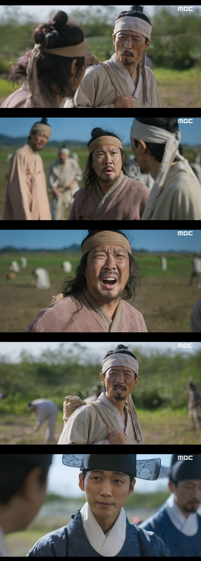 /사진=MBC '연인' 방송 캡처