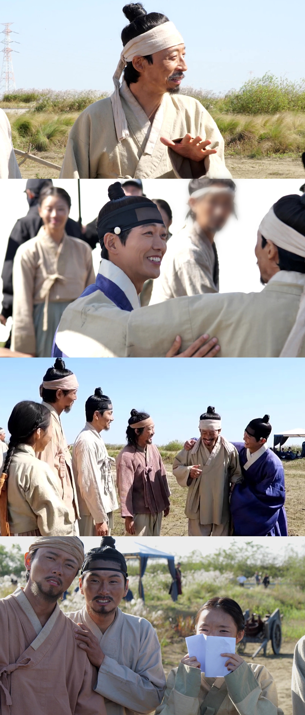 /사진=MBC '놀면 뭐하니?'
