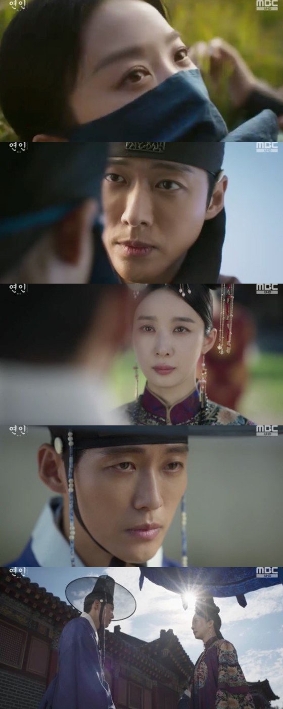 /사진=MBC '연인' 방송 화면 캡처