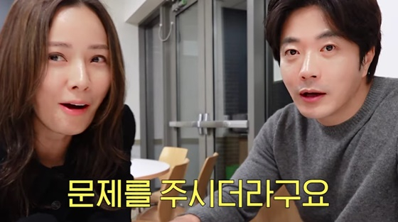 배우 손태영, 권상우 /사진=손태영 유튜브 채널