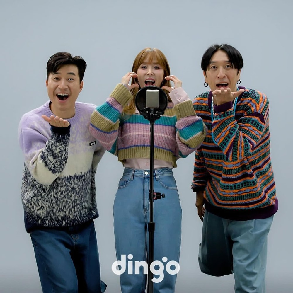 코요태 /사진=공식 SNS